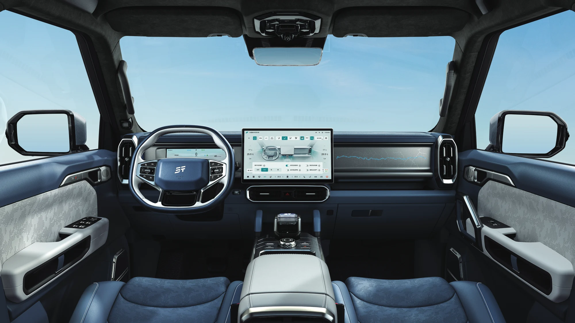 产品大图_中控180_蓝白_预览图